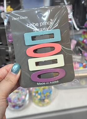 3.23韩国bebeprince儿童发饰彩多边形发夹边夹