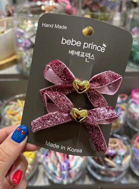 1.15韩国bebeprince儿童发饰细闪爱心蝴蝶结边夹发夹