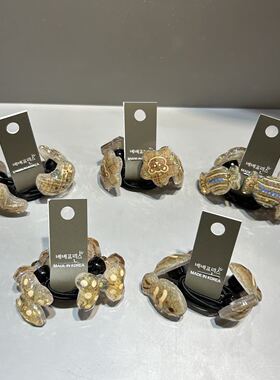 韩国东大门bebeprince儿童金色五角星小鱼亮闪绕绕发圈