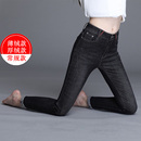子 加抓薄绒黑色紧身铅笔小脚裤 显瘦弹力高腰牛仔裤 女2025秋冬新款