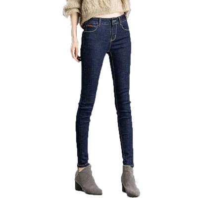 韩品显瘦弹力高腰小脚牛仔裤女