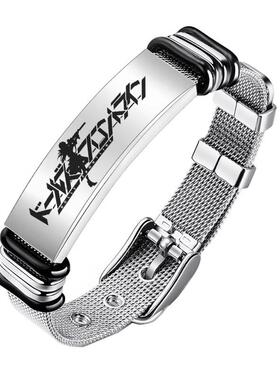 少女前线手环404小队周边钛钢手链二次元不锈钢饰品男枪女UMP45