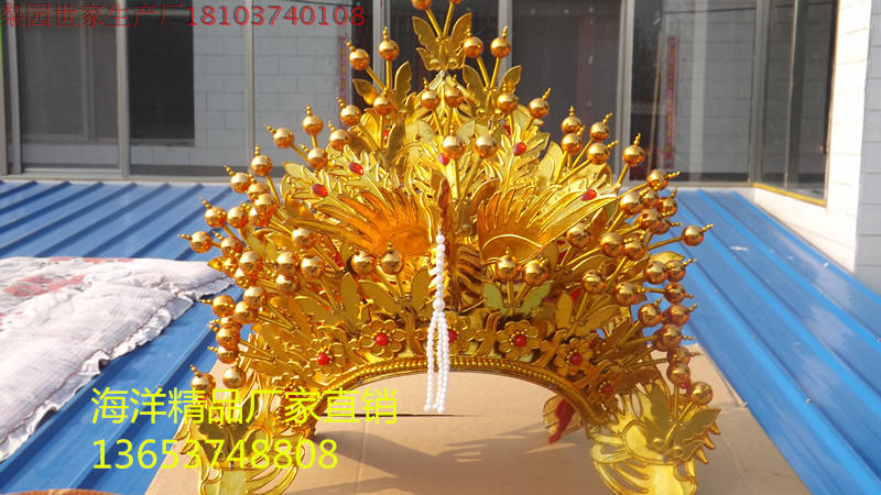 新款 凤凰冠 菩萨凤冠 王母娘娘 泰山奶奶 九天玄女 妈祖凤冠霞帔