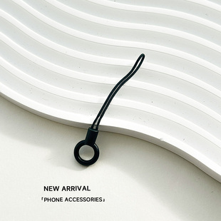 实用小黑绳多功能加粗吊绳钥匙扣耳机套挂绳一体结实牢固手机链绳