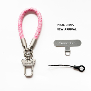 超短20cm车钥匙扣原创手机挂绳手腕高端相机防丢短绳 Shininglife