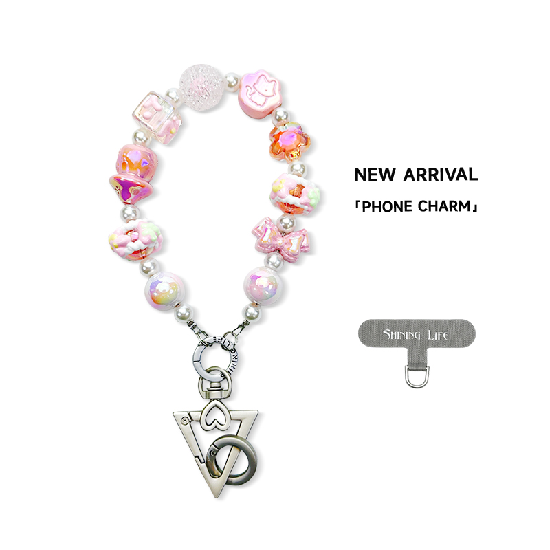 SHININGLIFE原创吊坠钥匙扣挂绳