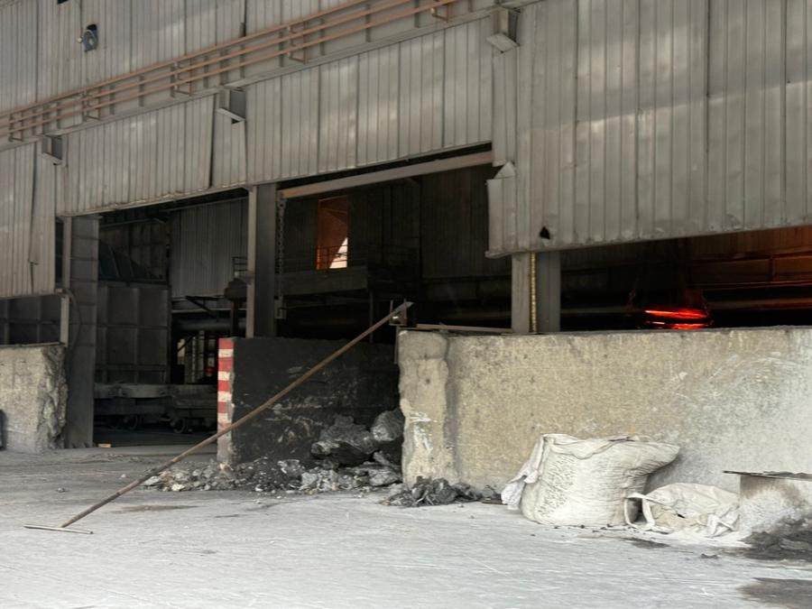 1月15日海东工业园区的土地使用权和地上建筑物、附着物及部分机器设备网络拍卖公告