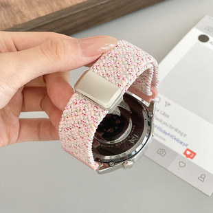 适用华为watch4pro表带Watch3pro弹力GT5/GT4编织磁扣GT5/GT3运动透气腕带荣耀手表5ultra女生时尚百搭替换带