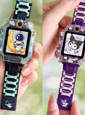 适用小天才儿童电话手表Z8/Z8A新款磁吸闪扣腕带W2132AC透气卡通可爱中小学生加长表带链配件全包防摔保护壳