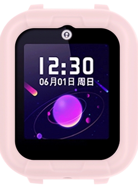 360儿童电话手表10x柔软透气