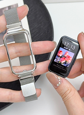 适用华为手环6/NFC版磁吸金属表带女生华为手环8/9/10米兰尼斯磁吸腕带band7/10荣耀手环6/7不锈钢手表链配件