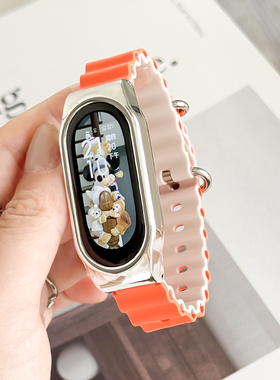 适用小米手环9表带硅胶海洋款双色个性腕带MIband8夏天透气女生手表链配件小米智能运动八九代表链配件