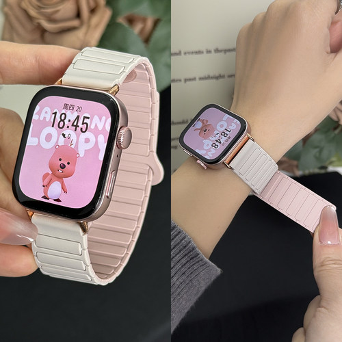 适用华为Watch Fit3表带智能手表FIT3代NFC升级版软硅胶锁环磁吸替换带SLO-B19高颜值时尚创意撞色腕链配件