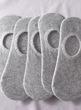 女生灰色船袜子夏季薄款纯色浅口短袜韩版百搭纯棉学生防滑隐形袜