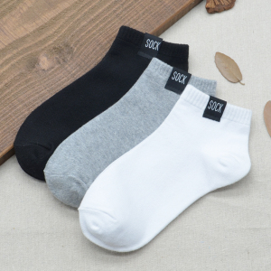 黑白色袜子男低帮短袜