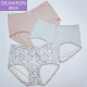 3条蝶安芬纯棉质内裤 13118 女印花舒适透气碎花中高腰女士平角内裤