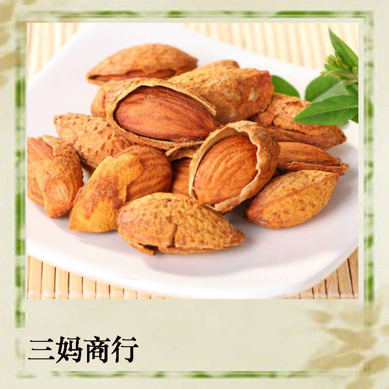 盒包邮200g新疆坚果零食奶油味纸皮巴旦木干果大扁桃仁特产巴达木