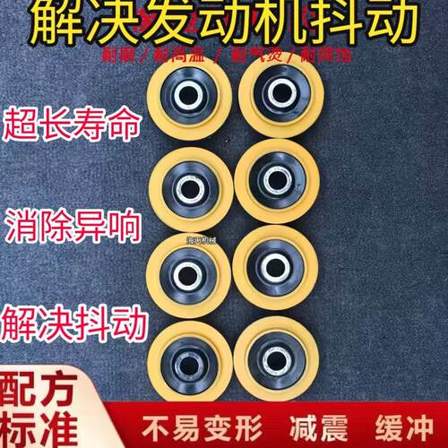 卡特发动机减震胶机脚胶质保一年