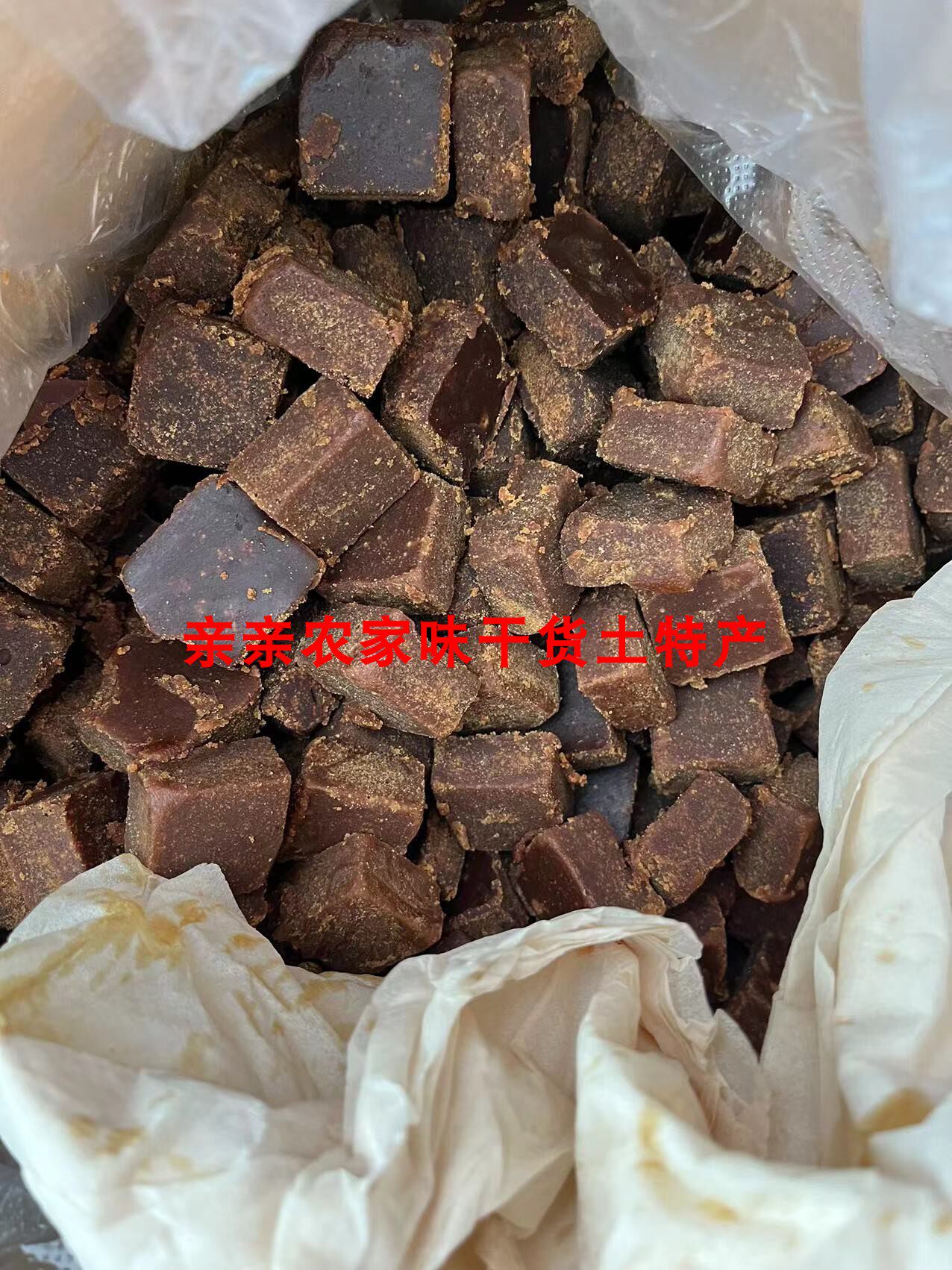 纯甘蔗汁小黄姜粉熬制无其它添加