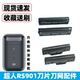 适用超人剃须刀RS901 RS7901刀片刀网罩配件往复式 刮胡刀双刀头