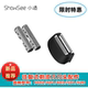 F602 F603 VGR380 适用于小适F601 科美1317往复式 剃须刀头网配件