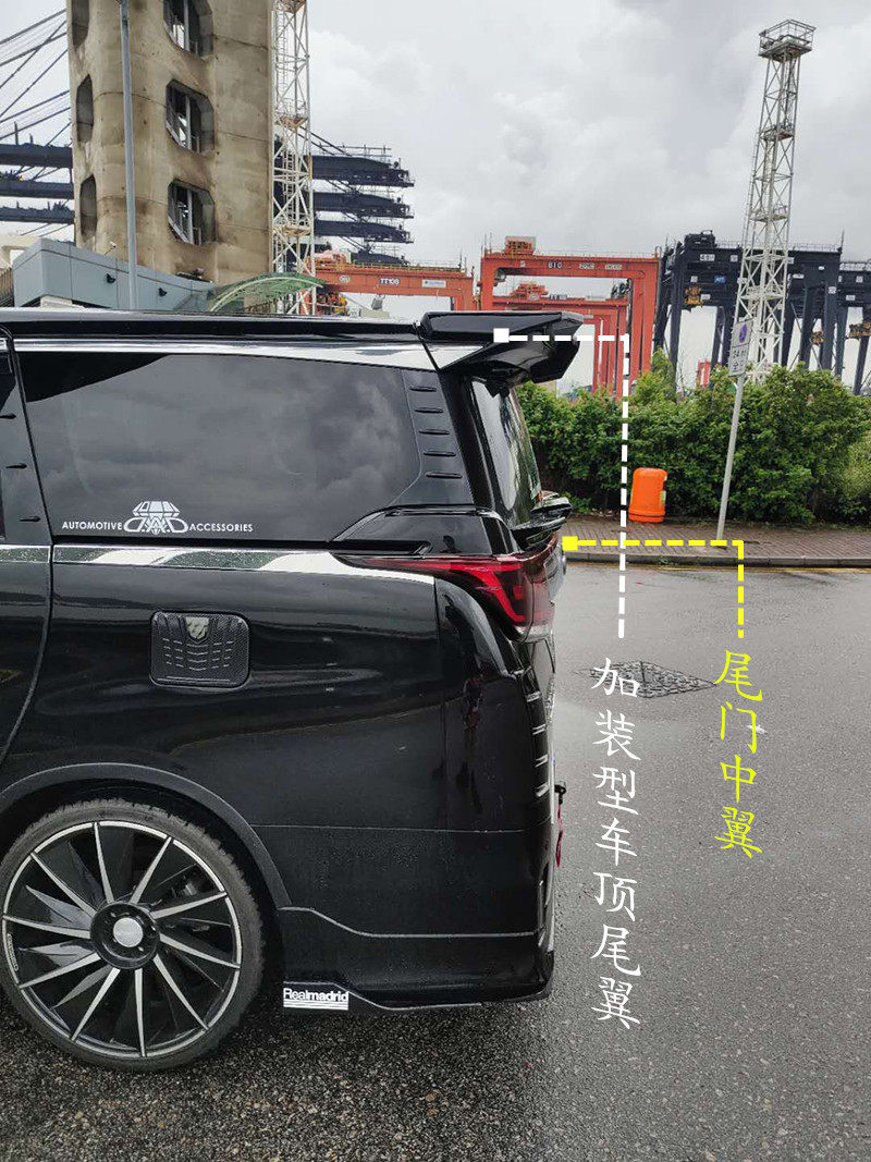 30 시리즈 ALPHARD VELLFIRE 수정된 리어 윙 TOYOTA ALPHARD VELLFIRE 실크블레이즈 모델