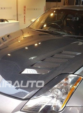 fairlady 350z carbon bonnet/hood Z33碳纤维车头盖 350z机盖