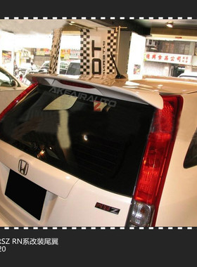 Honda Stream RN6 rear wing spoiler 07-09本田时韵RSZ尾翼改装