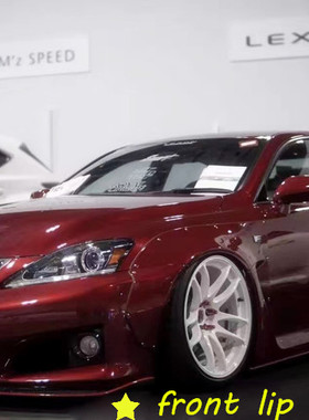 TOPMIX 雷克萨斯isf改装头唇扰流LEXUS ISF front Spoiler lip