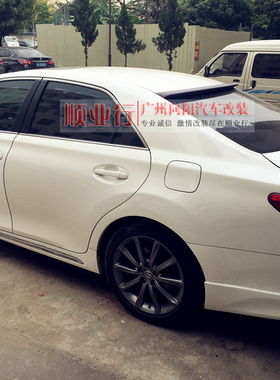 TOPMIX正品 10-15款锐志顶翼尾翼改装 mark x 清仓特价2件