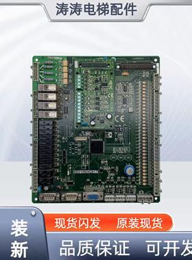 新时达S8一体机变频器主板AS.T005 NSPB06 ProD05027V3 原装 现货