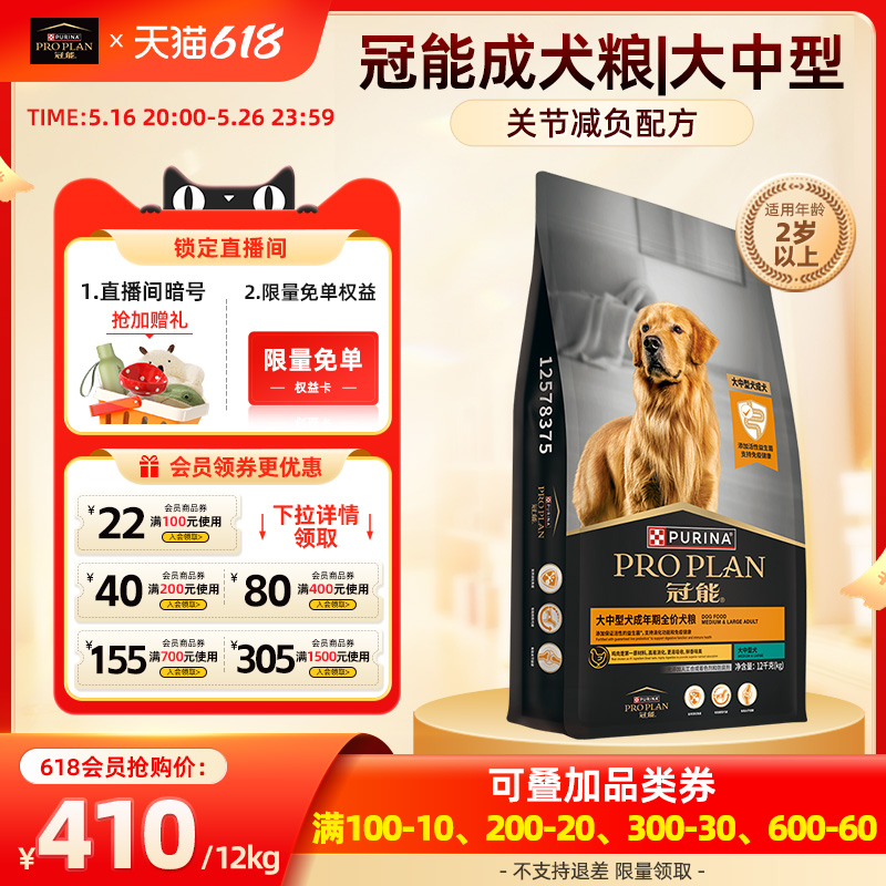 ܹȮͱ䷽ȫ۳Ȯ Ƽ 12kgȮ-дȮ 0kg1223.79Ԫ3(407.93Ԫ/)