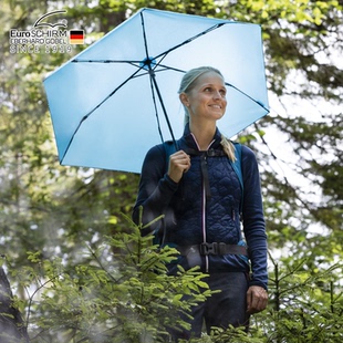 德国 一甩即干超轻碳纤维晴雨两用折叠伞3019 EuroSchirm风暴伞