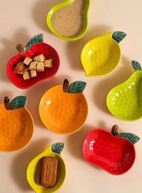 Fruit Shape Sauce Dish Ceramic Seasoning Dipping Bowl Ketchu