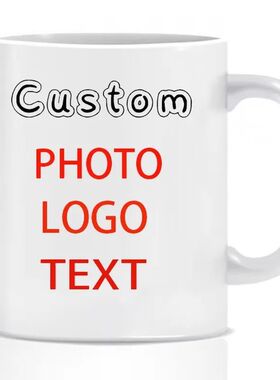 Personalized Your Photo Mug, NAME IMAGE TEXT Cup,Customize C