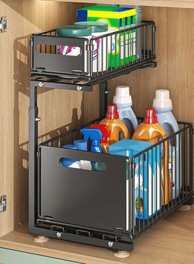 2-tier Under Sink Storage Organizer,Ajustable Sliding Cabine