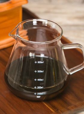 Handmade High Borosilicate Glass Pot Pour Over Coffee Pot Fo