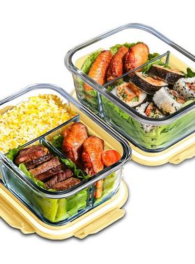 Lunch Box Glass Food Storage Containers with Lids Meal Prep