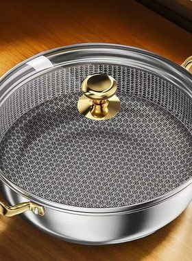 30cm Stainless Steel Frying Pan Non-stick Soup Pot wok with