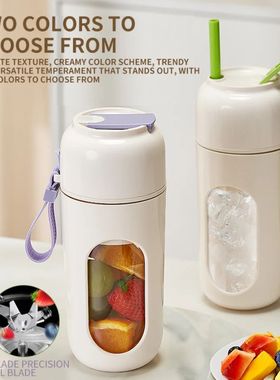 Portable Electric Juicer Cup for Smoothies, Shaved Ice, and