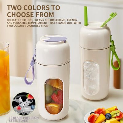 Portable Electric Juicer Cup for Smoothies, Shaved Ice, and