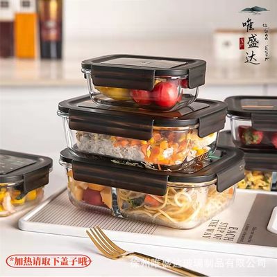 Special Glass Lunch Box For Microwave Oven Fresh-keeping Box