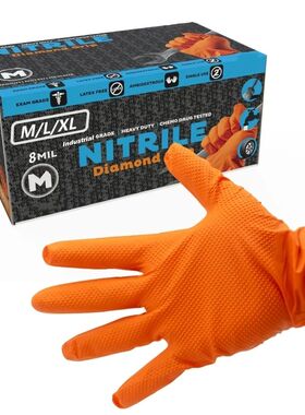 10/50PCS Industrial Nitrile Gloves Disposable 8mil Thick Dia