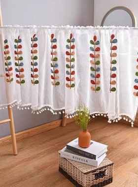 Four color branch Embroidered Semi Sheer Curtain Kitchen Tie