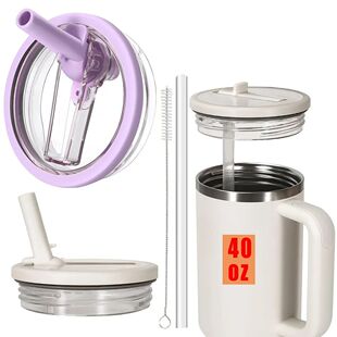 proof Stanley Leak Proof Straw for Flip Cup 40oz Spill Lid