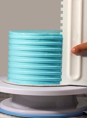 DIY Baking Tools 4pcs/set Cream Scraper PP Cream Smoother Pa