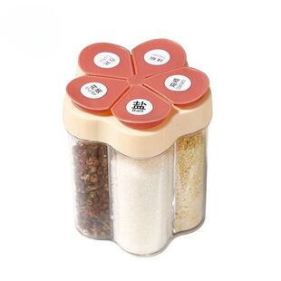 Transparent Camping Spice Jar with Lids, 1PC Seasoning Compa