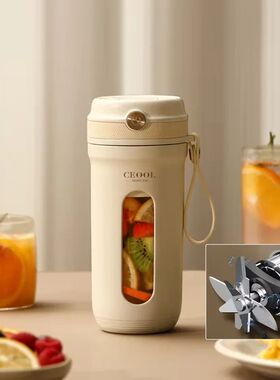Mini Portable Blender Electric Fruit Juicer Mixers Extractor