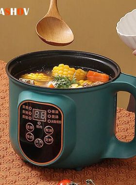 Electric Hot Pot Cooker Multicooker Hotpot Stew Heating Eggs