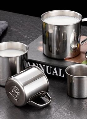 Stainless Steel Cup Portable Coffee Cup Camping Travel Mug M
